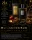 Zia Luxe 4011/ 50ml